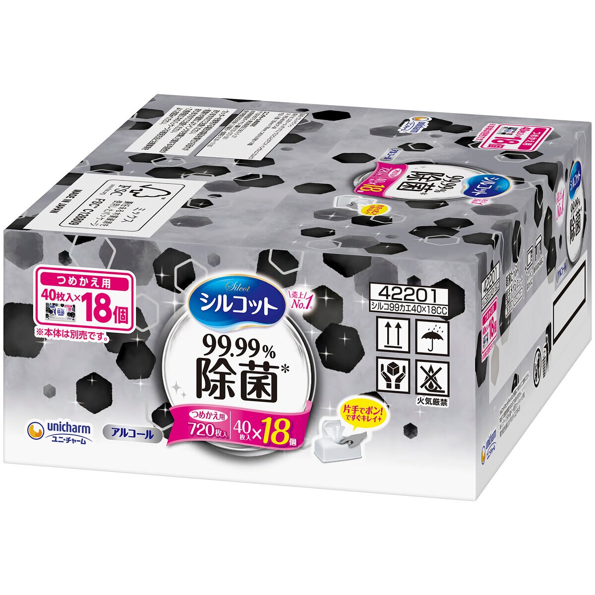 シルコット 99.99%除菌ウエットティッシュ 詰め替え 40枚 x 18個パック | Costco Japan