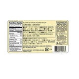 JONES 砂糖不使用 ヒッコリースモーク ベーコン アメリカンポーク 454g グルテンフリー JONES 砂糖不使用 ヒッコリースモーク ベーコン アメリカンポーク 454g グルテンフリー