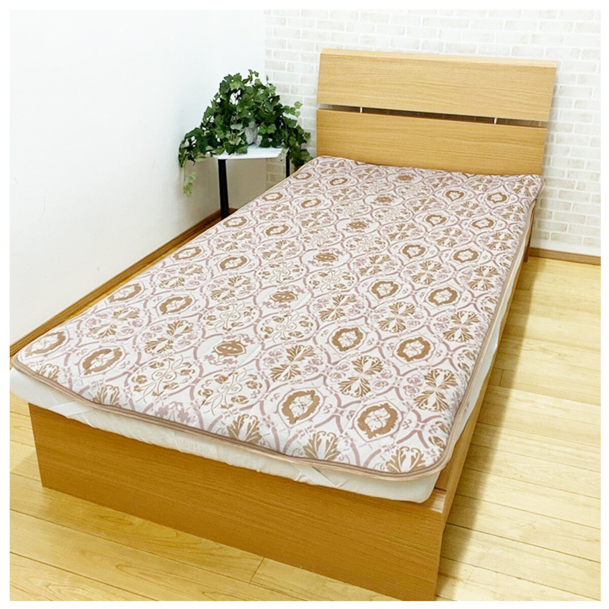 昭和西川 フランネル敷パッド 100cm x 205cm 2枚組 昭和西川 フランネル敷パッド 100cm x 205cm 2枚組