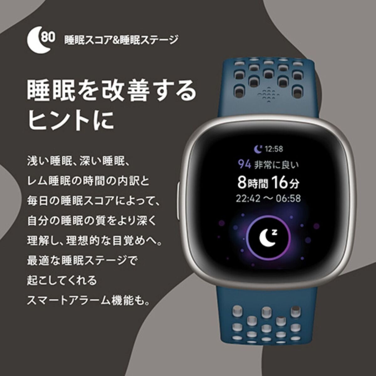 fitbit Versa 4 健康管理スマートウォッチ FB523RGRW-FRCJK ピンクサンド／カッパーローズアルミニウム