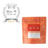 生活の木 薬草湯 23.5g x 7包 疲れを取りたい。