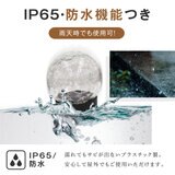 7Life LEDソーラーライト ドーム型 ４個セット