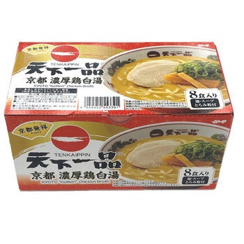 天下一品 ラーメンキット 8食入