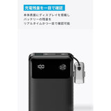 Anker（アンカー）Power Bank 2パック 10000mAh 最大22.5W出力 モバイルバッテリー B1388