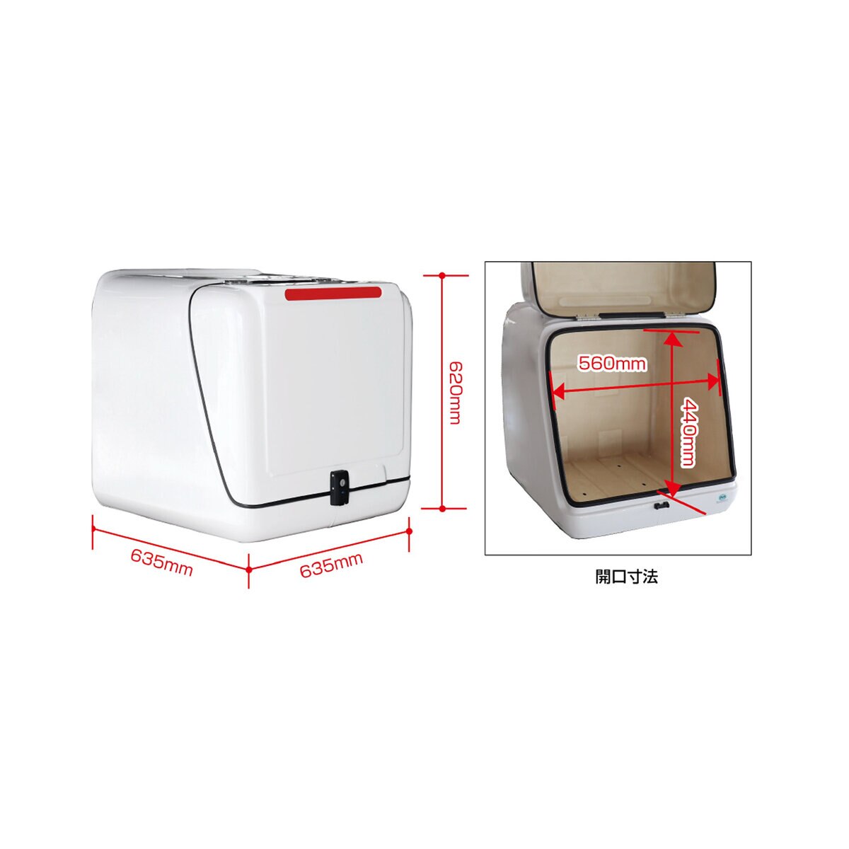 アイディア AAカーゴ α4（アルファ4）50ccクラス 電動3輪バイク 215L BOX付き