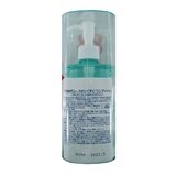 新コルゲン コーワ うがい薬 350mL