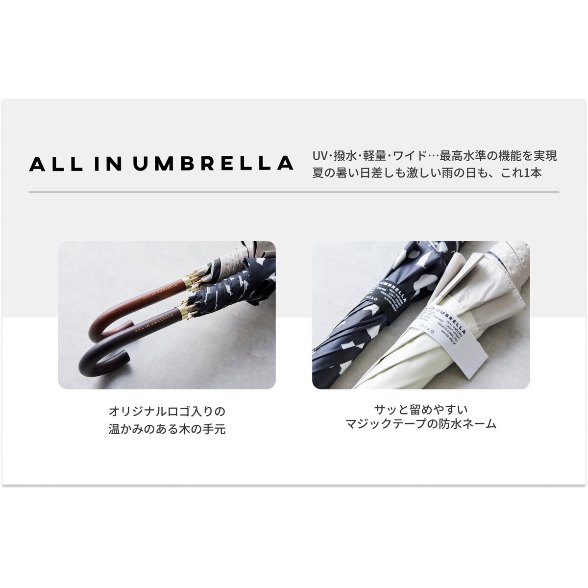 assa 日傘長傘 AL55 イエロー / スクエアブロック AL554