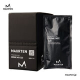 MAURTEN ドリンクミックス 320 (10袋)　次世代のスポーツドリンク　フルクトース含有食品(スポーツサプリメント)