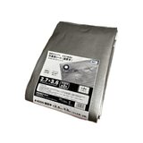 アイネット #4000高耐候性UVシルバーシート 2.7 x 3.6m