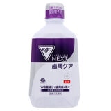 モンダミン NEXT歯周ケア 1080ml
