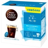 ネスカフェ ドルチェグスト アイスコーヒーブレンド 64杯分