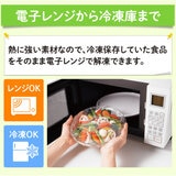 ニュークレラップ 22cm x 50m 3本セット