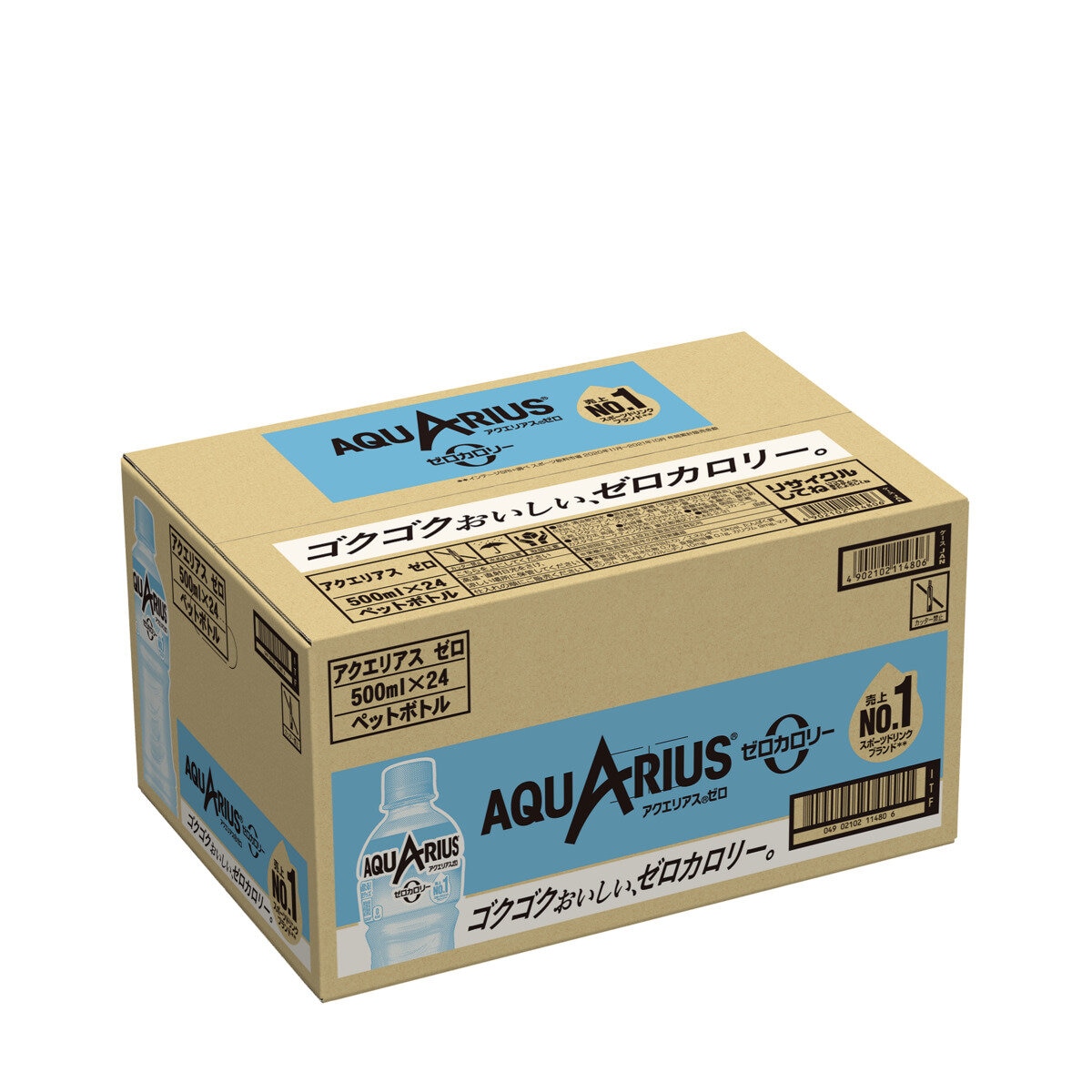 アクエリアス ゼロ 500ml x 24本 x 2ケース ペットボトル