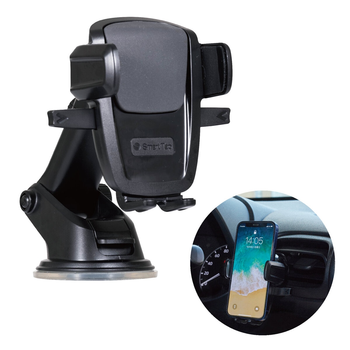 Smart Tap スマホホルダー EasyOneTouch5 車 スマホスタンド スマートフォン 吸盤 強力 iPhone