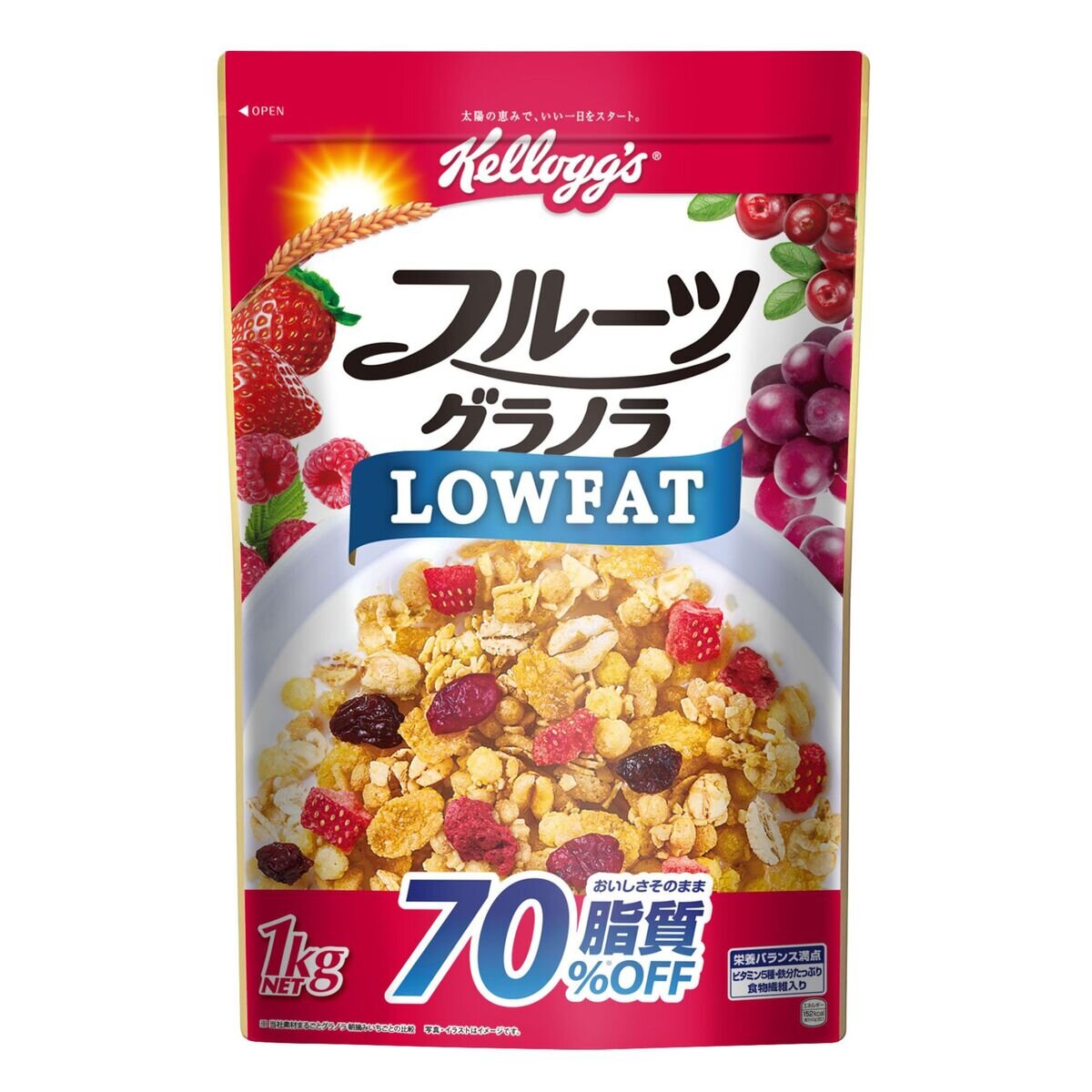 ケロッグ フルーツグラノラローファット 1kg