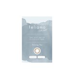 フェリアモ ワンマンス ウーロンティー 2枚入り 白石麻衣イメージモデルカラコン 度なし (±0.00)