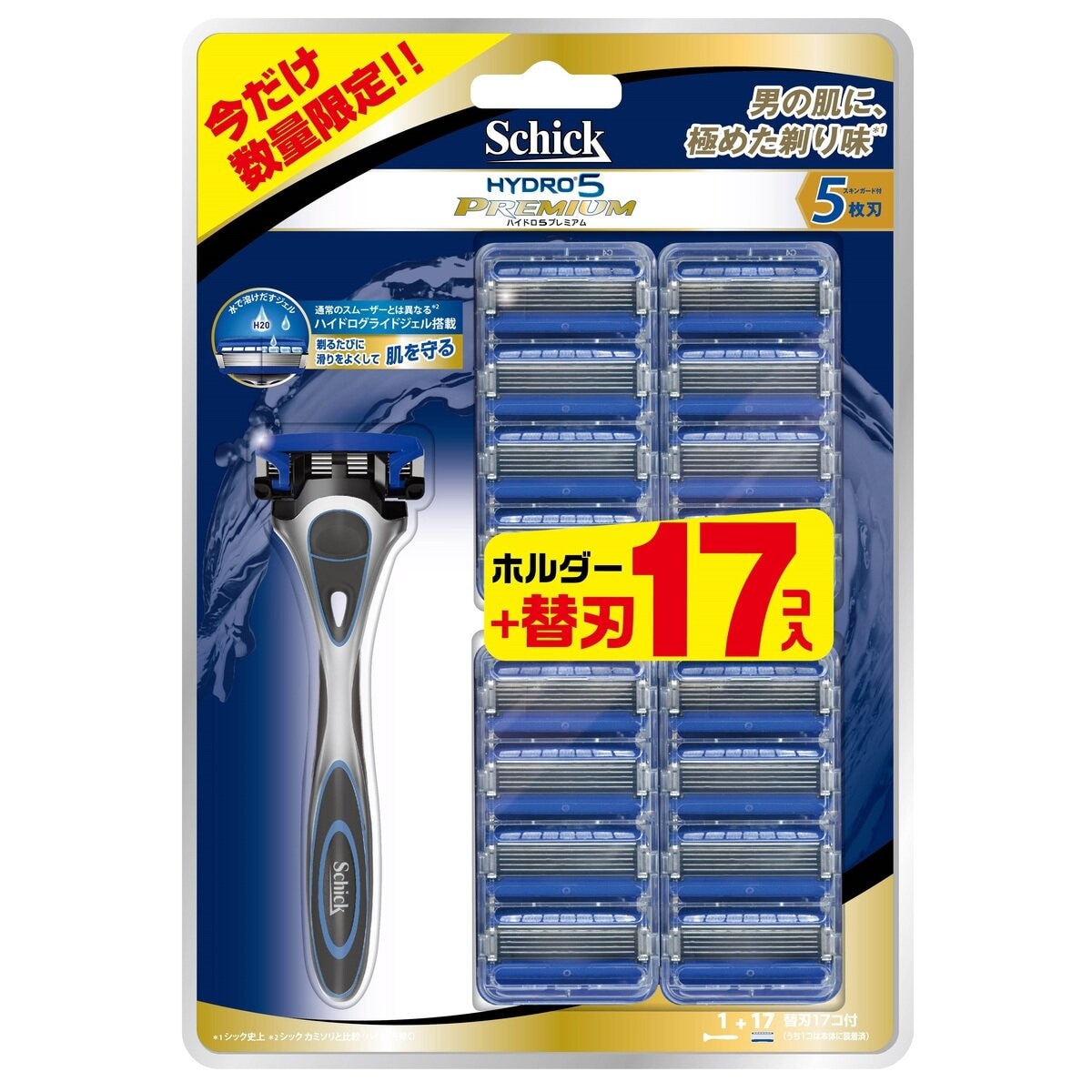 Schick(シック) ハイドロ5 プレミアム 本体 + 替刃17コ付