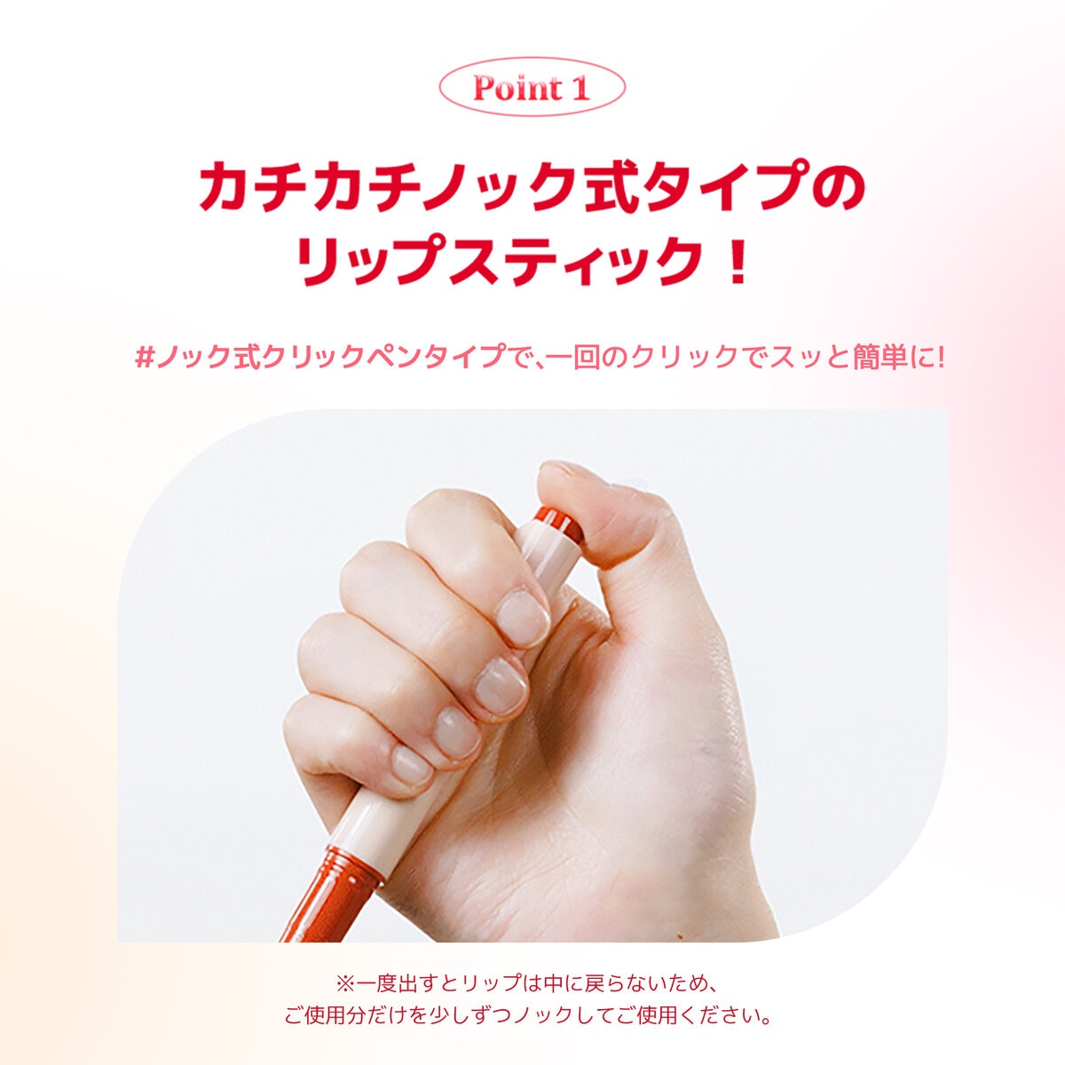 ネイチャーリパブリック ハニーメルティングリップ イチジクミルク 2本セット