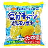 千年屋 塩分チャージレモンゼリー 1155g 千年屋 塩分チャージレモンゼリー 1155g