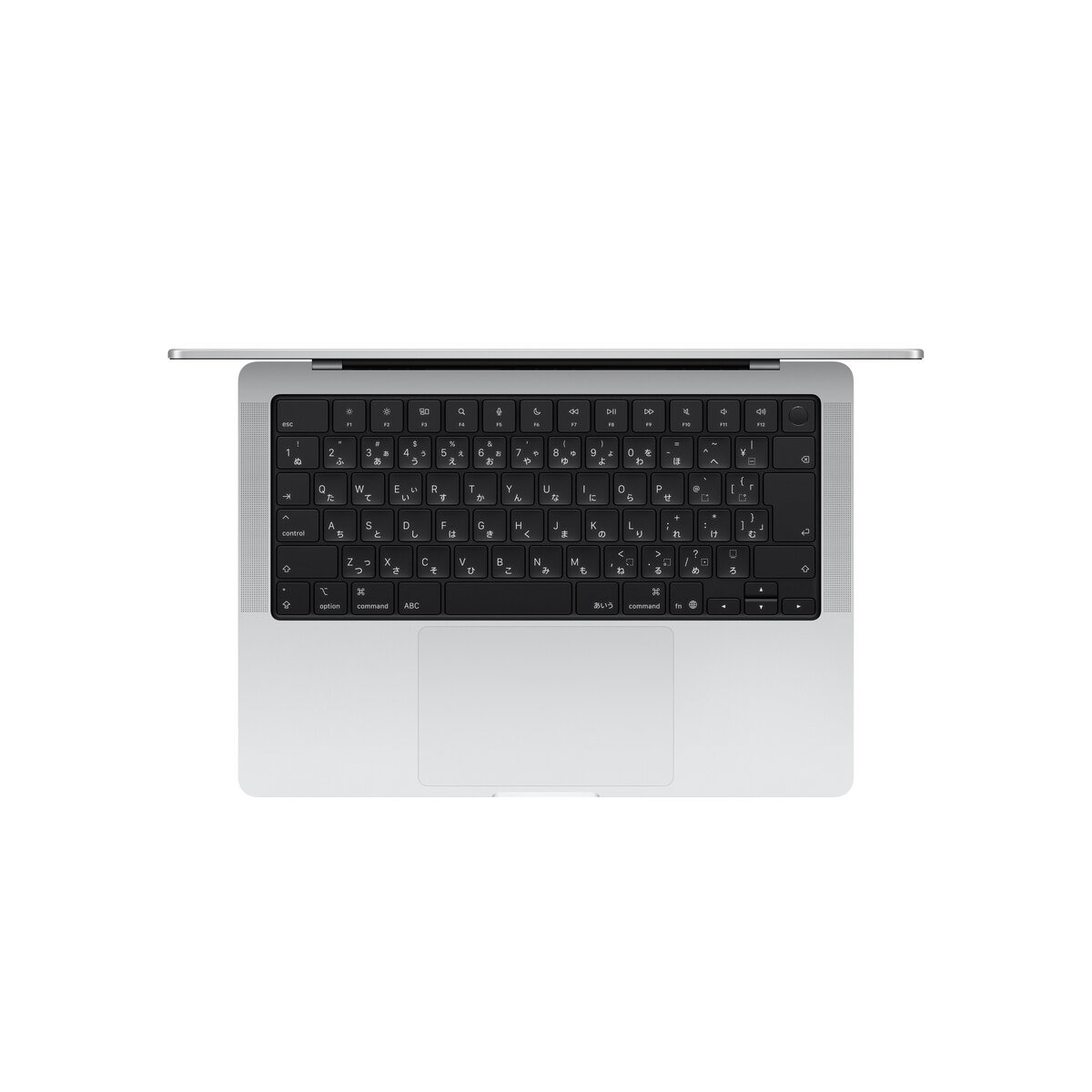 Apple/MacBook Pro 14インチ/18コアCPU/ 20コアGPU/M5 Proチップ /24GB/2TB SSD-シルバー