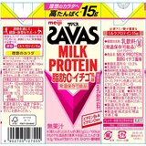 ザバス(SAVAS) ミルクプロテイン ストロベリー風味 200ml × 24本