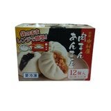 【冷凍】中村屋 肉まん・あんまん 肉まん8個 あんまん4個 12個入