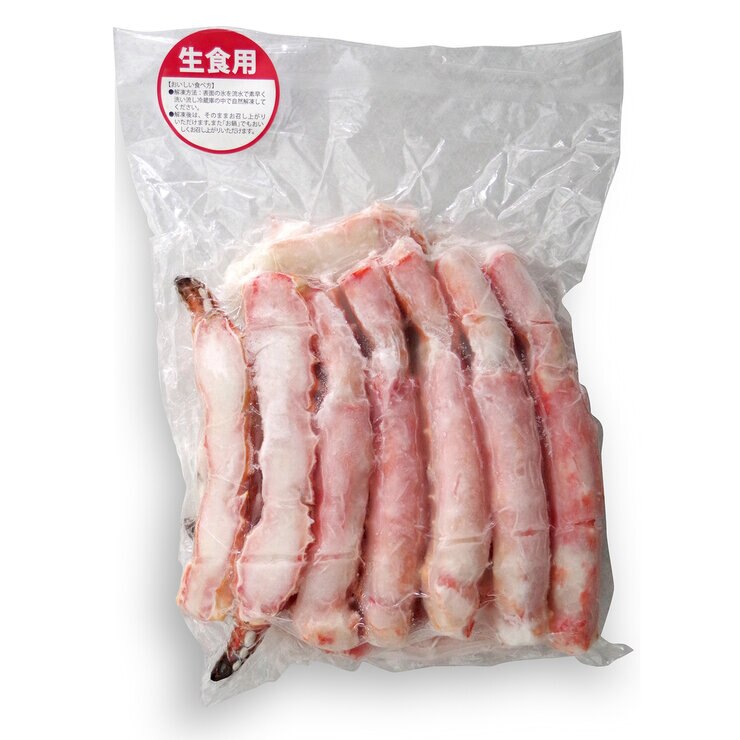 【冷凍】ボイルゴールデンキングクラブハーフポーション(冷凍ゆでがに）850g x 3パック
