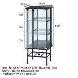 レグラス コレクションケース スタンド 3段 ミラータイプ ブラック