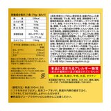 コムタンラーメンカップ 12個入り
