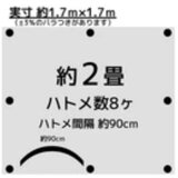 アイネット #4000高耐候性UVシルバーシート 1.8 x 1.8m