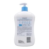 セタフィル ボディウォッシュ 1L | Costco Japan