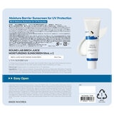ラウンドラボ シラカバ 水分日焼け止め 50ml x 2 SPF50+PA++++ ラウンドラボ シラカバ 水分日焼け止め 50ml x 2 SPF50+PA++++