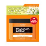 クンダル シュガーボディスクラブ 550g アカシアモリンガ