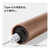 7Life 人感センサー付きナイトライト（ライトウッド）