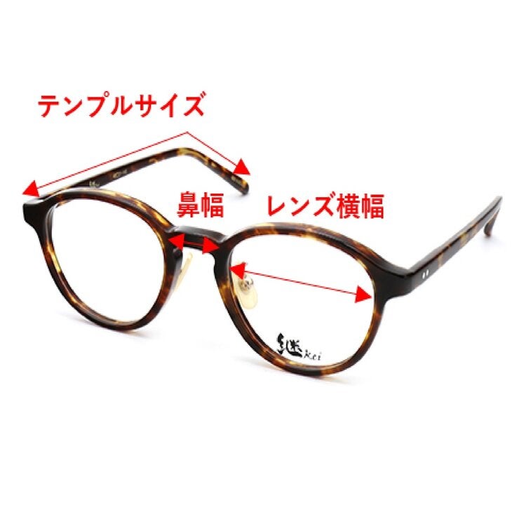 継kei メガネ K-003-BK 継kei メガネ K-003-BK