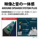 シャープ アクオス 55インチ 4K有機ELテレビ 4T-C55FQ1
