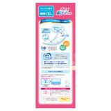 ポイズ 肌ケアパッド 安心の中量用（ライト）80cc 39枚