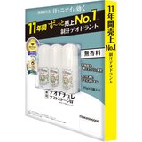 デオナチュレソフトストーンW ワキ用制汗剤 3個セット
