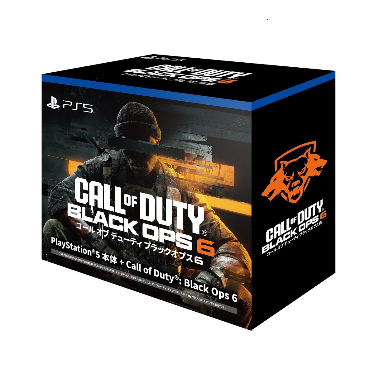 Amazon.com: Call of Duty®: Black Ops 6 - Cross-Gen Bundle