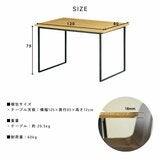 木目調スクエアダイニングテーブル単品 T-839-DT 木目調スクエアダイニングテーブル単品 T-839-DT