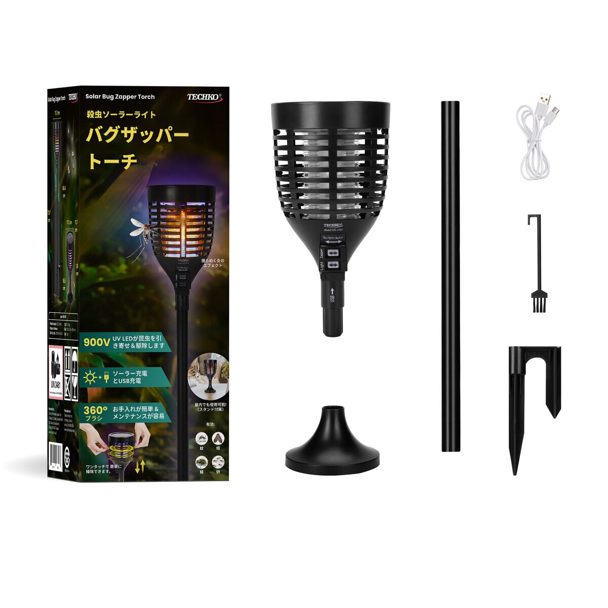 Techko ソーラー式 電撃殺虫器