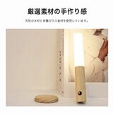7Life 人感センサー付きナイトライト（ライトウッド）