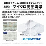 シャープドラム式洗濯乾燥機 洗濯 10kg 乾燥 6kg ES-K10B-WL 左開き