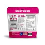 vitafur バーキンバーガー 453g 愛犬用おやつ