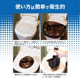 非常用トイレ 50回分