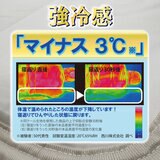 西川 冷感キルトケット グレー