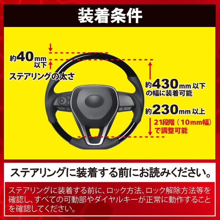 ホーネット ハンドルロック シングルタイプ SLH-11L ホーネット ハンドルロック シングルタイプ SLH-11L