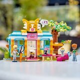 レゴ フレンズ キャットホテル
