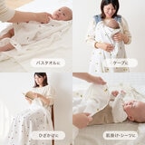 ケラッタ イブル2重ガーゼおくるみ 3枚セット 120 x 120cm 動物柄