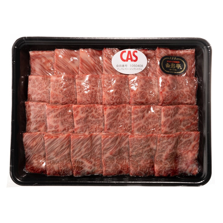【冷凍】山形牛 焼肉 1kg 【冷凍】山形牛 焼肉 1kg